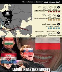 Contact turkish memes on messenger. When You Are A Terrible Danger For Uninvited Guests European Migrant Crisis Know Your Meme