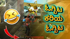 Free fire is the ultimate survival shooter game available on mobile. Mr Fire Apk Download 2021 Free 9apps