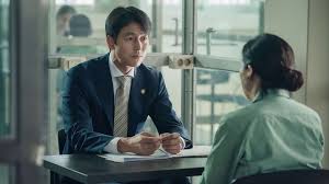 Innocent witness is a 2019 south korean drama film directed by lee han. Innocent Witness 2019 Full Movies Online