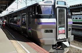 Check spelling or type a new query. Pengangkutan Maklumat Berguna Travel Hakodate