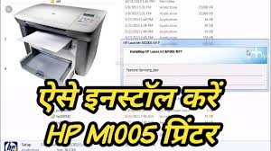 Download hp laserjet p1005 driver and software all in one multifunctional for windows 10, windows 8.1, windows 8, windows 7, windows xp, windows vista and mac os x (apple macintosh). Hp Laserjet P1005 Printer Downloads Van Software En
