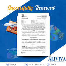 🎉 Exciting Update from ALIVIVA SL! We are pleased to share that we have  successfully assisted in securing the renewal of a long-term residence  permit in Spain, officially approved by the Government