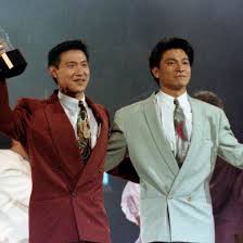 Hanyu da zidian (first edition): Pin On Andy Lau åŠ‰å¾·è¯