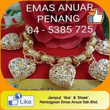 Menjual emas preloved & new secara online. Sayang2 Semua Jemput Like Perniagaan Emas Anuar Sdn Bhd Facebook