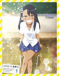 TV+Anime+Don%27t+Toy+With+Me+Miss+Nagatoro+Blu-ray+Volume+1+Japanese+Ver.  for sale online | eBay