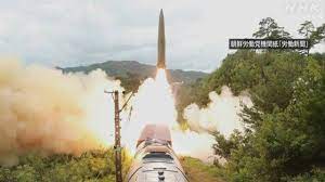 Jul 26, 2019 · 北朝鮮の飛翔体発射地点. Scnroykpl0juim
