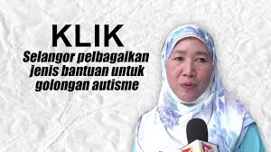 Buat mereka yang beragama islam, ini adalah prosedur wajib yang harus dijalankan bagi bergelar suami dan isteri yang sah di negara malaysia. Bantuan Perkahwinan Selangor 2017 Bantuan Untuk Infrastruktur Sekolah Kerajaan Di Selangor 12 Senarai Bantuan Selangor 2021 Dar Da