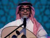 تعرف على أسعار تذاكر حفل رابح صقر فى رأس السنة بمصر اليوم السابع