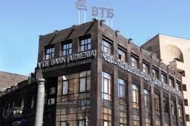 Vtb was ranked 446th on the ft global 500 2012. Us Sanctions On Russian Banks Won T Affect Armenian Subsidiary Claims Vtb Armenia