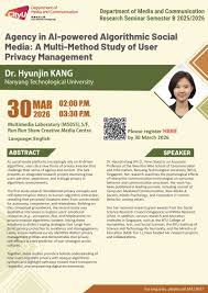 CityUHK Announcement Portal | City University of Hong Kong