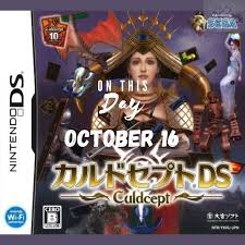 Explorers of time (nintendo ds, 2008) game card only. On This Day October 16 2008 Culdcept Was Released For The Nintendo Ds In Japan Nds