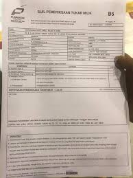 Puspakom Sudah Tggl Cop Jari Owner Kereta Baru Terpakai Dan Sewa Facebook