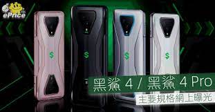進入到 4 月的台灣手機市場相當熱鬧，vivo、oppo、黑鯊、motorola、realme、poco 等品牌推出多款旗艦、中高階及入門機種，例如有主打微雲台可穩定拍攝影片的 vivo x60 pro、強調平. é»'é¯Š4 é»'é¯Š4 Pro ä¸»è¦è¦æ ¼ç¶²ä¸Šæ›å…‰ Eprice Hk æµå‹•ç‰ˆ