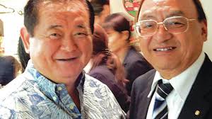 Aloha from Japan: Hiroshima Rotarians donate to lava relief fund