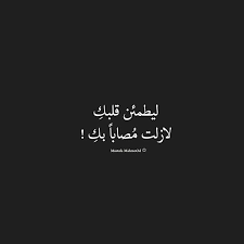 صور حب 2017 من أجمل الصور الرومانسية و العشق مع صور حب في غاية الروعة بفبوف Love Smile Quotes Words Quotes Talking Quotes