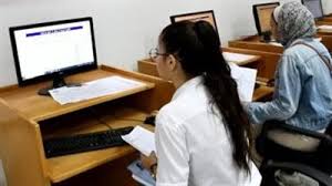 ترقبوا نتيجة المعهد العالى للسياحة و الفنادق للفرقة الأولى و. 1jujbjqygkhobm