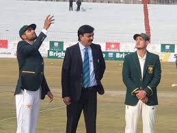 Last time pakistan played test at this pitch, pakistan was dismissed for 99 in first innings, but still we managed to win the match. Live Cricket Score Pakistan Vs South Africa 2nd Test Day 5 The Times Of India