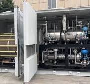 China 1000Nm³/h 5000KW Industrial Hydrogen Gas Alkaline ...