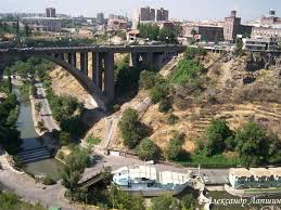 Erevan With Images Armenia Travel Yerevan Armenia Culture Travel