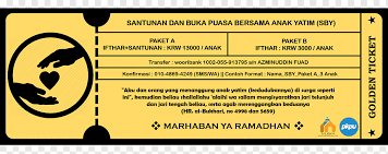 Kita tentu butuh contoh poster ramadhan untuk tahun 2019 baik untuk di cetak, di bagikan di sosmed, ataupun untuk iklan. Child Muslim Fasting In Islam Ramadan Buka Bersama Child Text Poster Png Pngwing