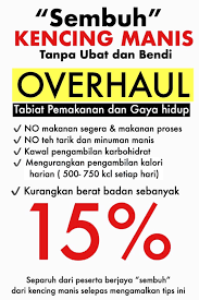 Kerajaan membelanjakan berbilion ringgit dalam menyediakan. Kencing Manis Berpunca Dari Public Health Malaysia Facebook