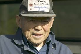 Akio Suyematsu honored by Friends of the Farms