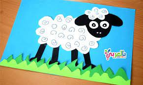 pin on eid ul adha craft ideas