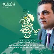 Profile for ‎حسين عرب