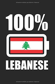 He does a trip from jiddah up to the lebanon and now he's extending it as far as marseilles. 100 Lebanese Libanon Lebanon Notizbuch 6 X9 Libanesische Flagge Geschenk Fur Libanese Beirut German Edition Beirut Libanesische Flagge 9798675523887 Amazon Com Books