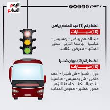 ممّا لا شك فيه أنَّ للقراءةِ من الكتابِ نكهةً خاصةً تتفوّق على أي. G9ccjivbcl Lpm