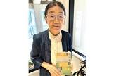 浦島悦子