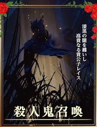 地図を使って脱出ハッチの場所を探す方法 Deadbydaylight ゴリアテ アニメ ゲームブログ