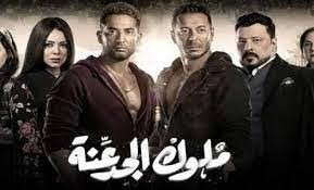 الحفرة اكثر حي خطر في اسطنبول تحت سيطرة عائلة. Ø£Ø¨Ø·Ø§Ù„ Ù…Ø³Ù„Ø³Ù„ Ù…Ù„ÙˆÙƒ Ø§Ù„Ø¬Ø¯Ø¹Ù†Ø© ÙŠØªØ°ÙƒØ±ÙˆÙ† ÙŠÙˆØ³Ù Ø´Ø¹Ø¨Ø§Ù† Ø§Ù„Ø§Ù…Ù†ÙŠØ§Øª Ø¨Ø±Ø³