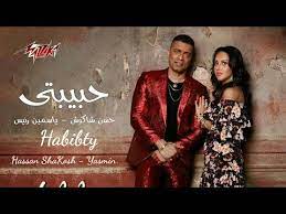 وأحب تقديم كل أنواع الفنون. ÙƒÙ„ÙŠØ¨ Ù…Ù‡Ø±Ø¬Ø§Ù† Ø­Ø¨ÙŠØ¨ØªÙŠ Ø­Ø³Ù† Ø´Ø§ÙƒÙˆØ´ ÙŠØ§Ø³Ù…ÙŠÙ† Ø±Ø¦ÙŠØ³ ØªÙˆØ²ÙŠØ¹ Ø³Ø§Ø³Ùˆ 2021 Youtube