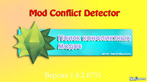 I've recently found this application that detects duplicate mods and cc for mac. Skachat Programma Mod Conflict Detector Ot Dmitrymalfatto Dlya Sims 4