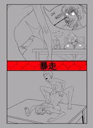 anythinggoes :: artist  funny cocks & best free porn: r34, futanari,  shemale, hentai, femdom and fandom porn