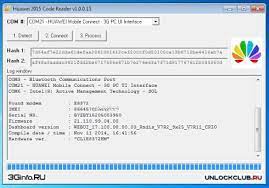 Enter your 15 digit imei number as shown below and generate your unlock code and flash code. Download Unlock Code Generator And Firmware Downgrade