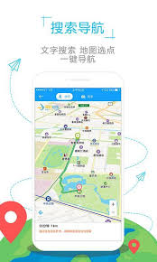 地址：서울시 강남구 청담동 111 주 地圖在此交通：狎鷗亭羅德奧站（압구정로데오역）2號出口 步行14分鐘. æ³•å›½åœ°å›¾fur Android Apk Herunterladen