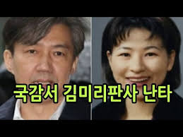 ±è¹Ì¸® ÆÇ»ç À̹ÌÁö °Ë»ö°á°ú