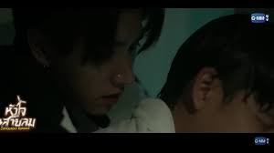 Melayu mendonia. Secret Level