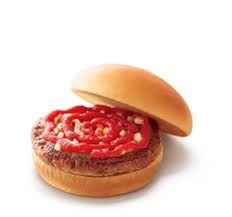 The latest tweets from @mos_burger ãƒãƒ³ãƒãƒ¼ã‚¬ãƒ¼ ãƒãƒ³ãƒãƒ¼ã‚¬ãƒ¼ ãƒ¢ã‚¹ãƒãƒ¼ã‚¬ãƒ¼å…¬å¼ã‚µã‚¤ãƒˆ