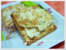 Include (or exclude) self posts. åœ˜è³¼ç¾Žé£Ÿ è³€èœœé›…æ‰‹å·¥é¤…ä¹¾ å¥½åƒå¤¾å¿ƒé¤…ä¹¾æŽ¨è–¦ Qqçš„æ‡¶éª¨é ­