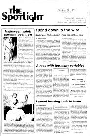 1 02nd down to the wire