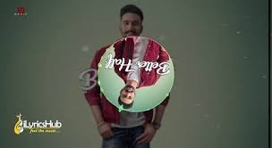 Thokar Lyrics Hardeep Grewal Ilyricshub Check out etimes punjabi music videos. thokar lyrics hardeep grewal ilyricshub