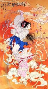 Our collection of paintings celebrates this culture with images of chopsticks and rice bowls, people in samurai gear, and brave ninjas. é•¿å®‰æœˆ Traditional Chinese Fairy Asian Art Japanese Art Art