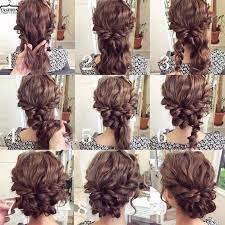 Wedding Hairstyles Medium Length Best Photos Wedding Hairstyles Cuteweddingideas Com Hair Styles Long Hair Styles Medium Hair Styles