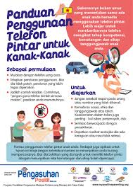 Penggunaan telefon bimbit boleh membantu tambahan ciri ciri keselamatan murid terutama jika mereka ada yang pulang lewat petang. Panduan Penggunaan Telefon Pintar Untuk Kanak Kanak Positive Parenting