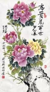 как привлечь любовь в свою жизнь по фен шуй Kak Po Fenshuyu Privlech Lyubov Rabochie Metody Sovety I Talismany Art Chinese Art Flowers
