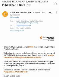 Cash withdrawal at any bank rakyat atm nationwide and all mastercard participating banks worldwide of up to rm 5,000 per day. Usim Viral Cara Semak Kad Debit Siswa 1 Malaysia Melalui Facebook