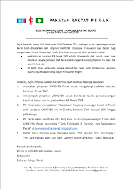 Salah satu faktor utamanya tentu saja alasan yang logis yang dapat. Surat Rasmi Tidak Hadir Ke Sekolah Kerana Tiada Kenderaan